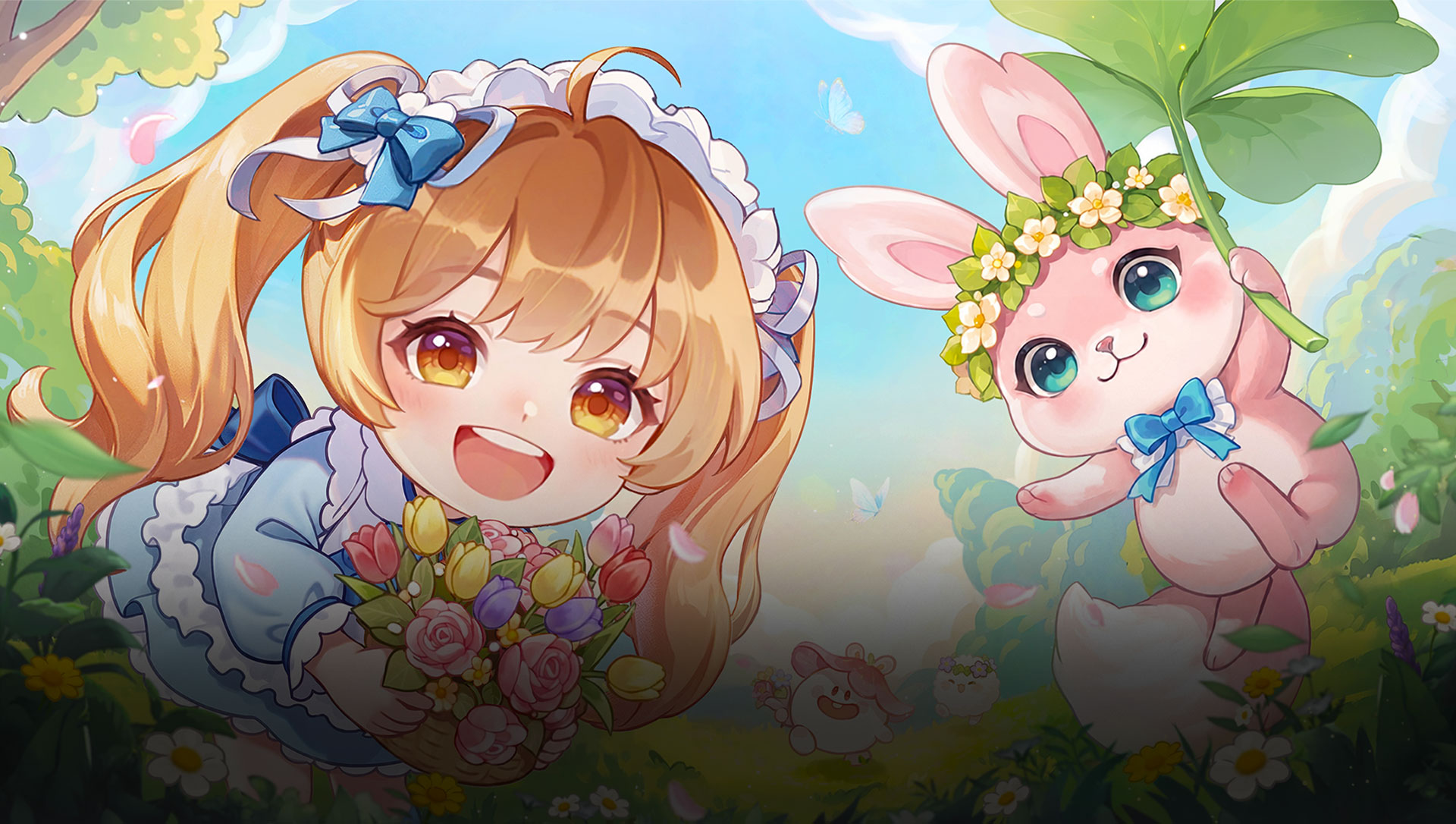 Dream Garden